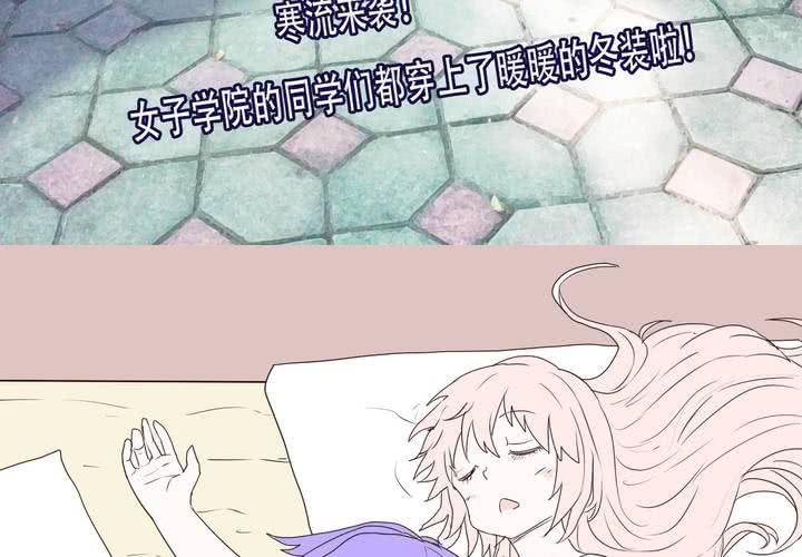 第二十五话 扑朔迷离2