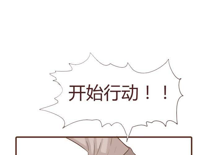 第十一话 波波的故事120