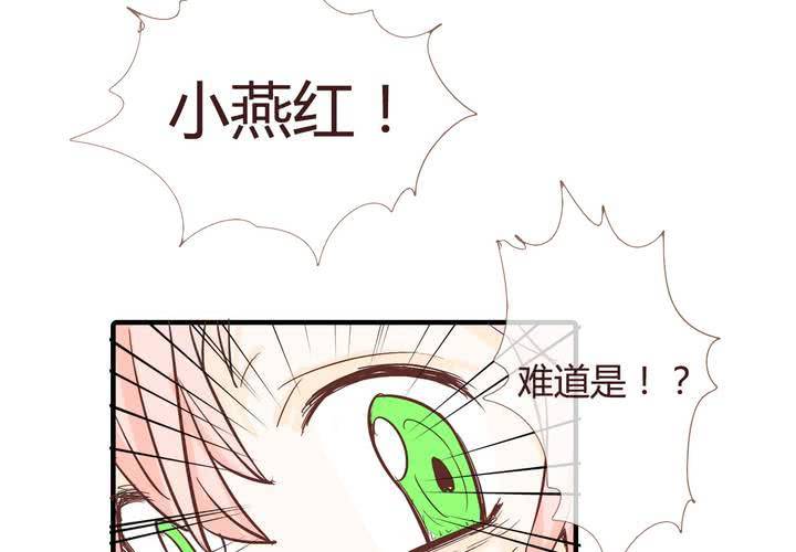 第十话 天使23