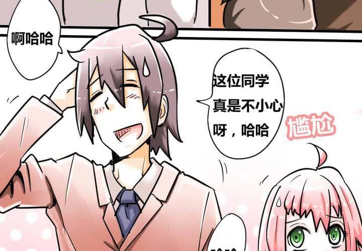 第一话20