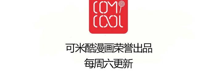 第二十四话 新的开始43
