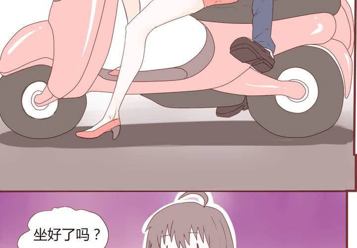 第十八话 老司机9