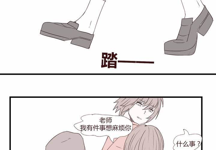 第二十五话 扑朔迷离15