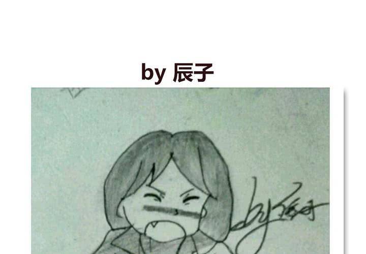 第十四话 突然的告白78
