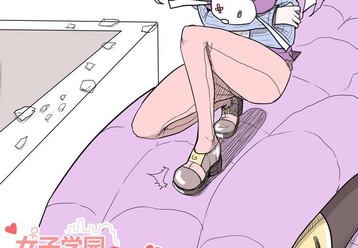 第三十六话 离别5