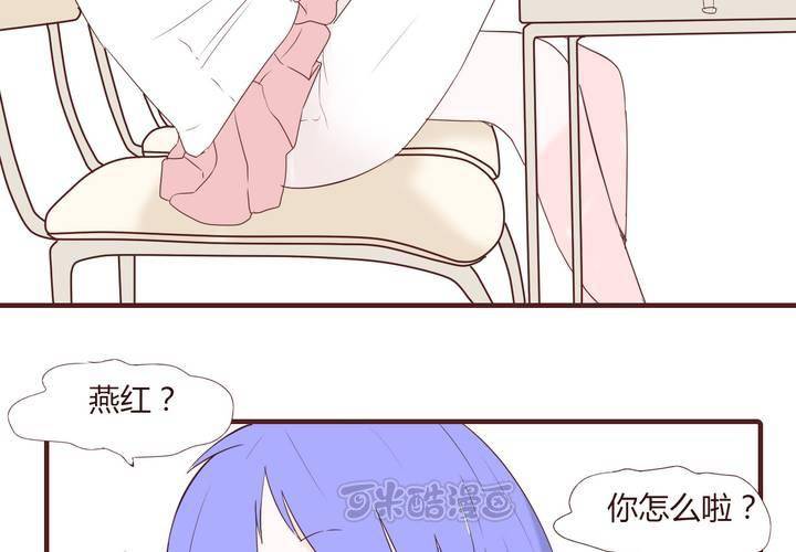 第二十二话 挑衅8