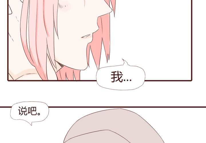 第二十三话 鼓励14