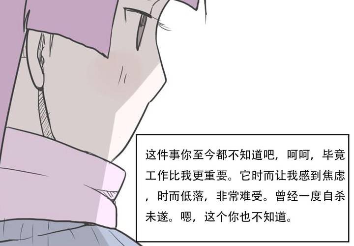 最终话15