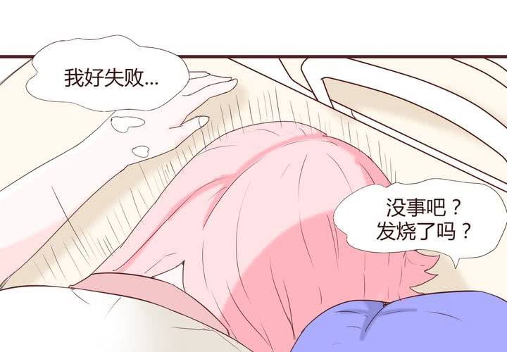 第二十二话 挑衅10