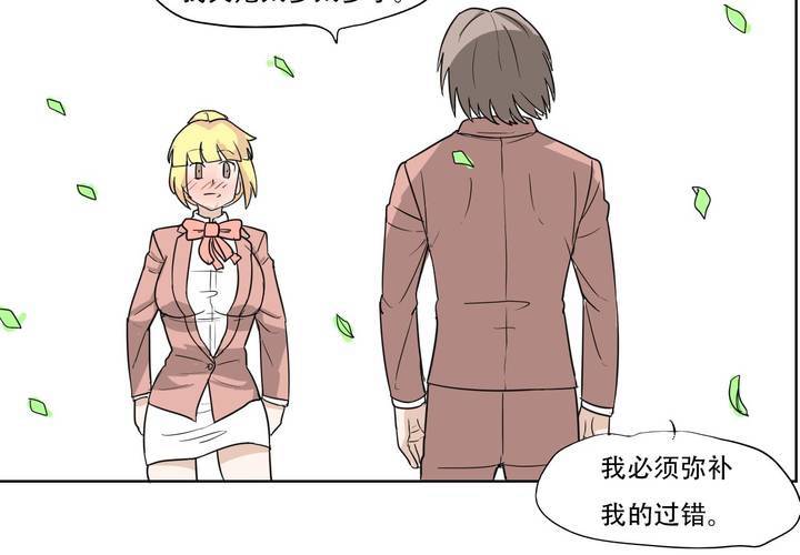 最终话44