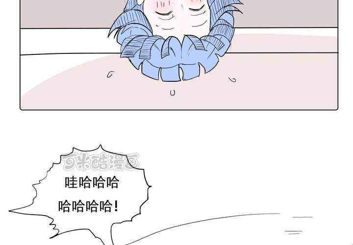 第三十七话 死去的爱情24