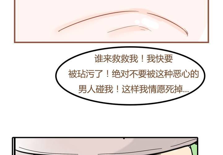 第七话 陷入危机46