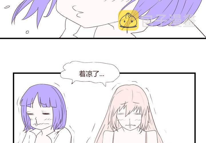 第二十五话 扑朔迷离7