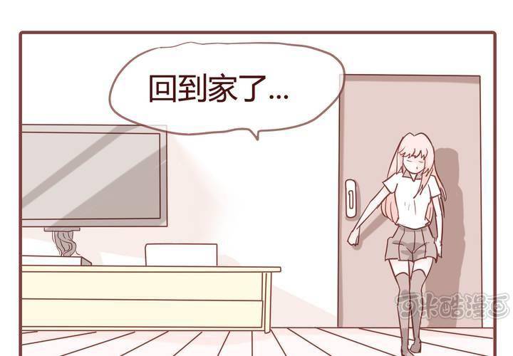 第九话 裁决之力0