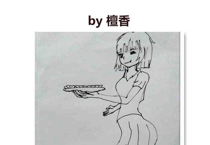第十四话 突然的告白58