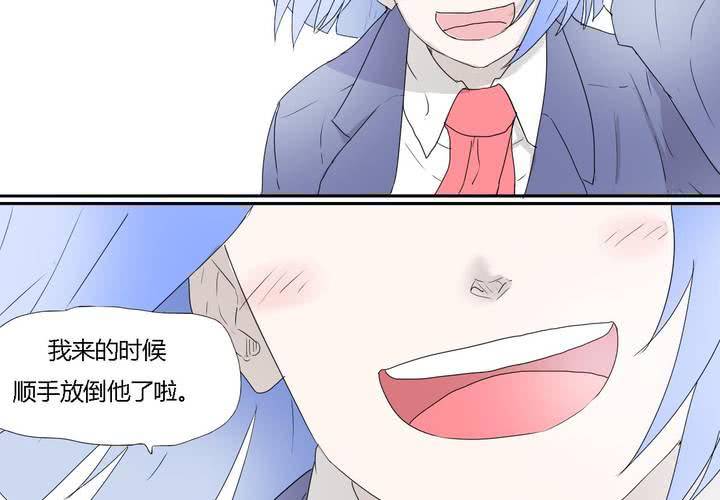 第三十二话 结束10
