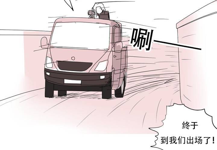 第三十七话 死去的爱情25