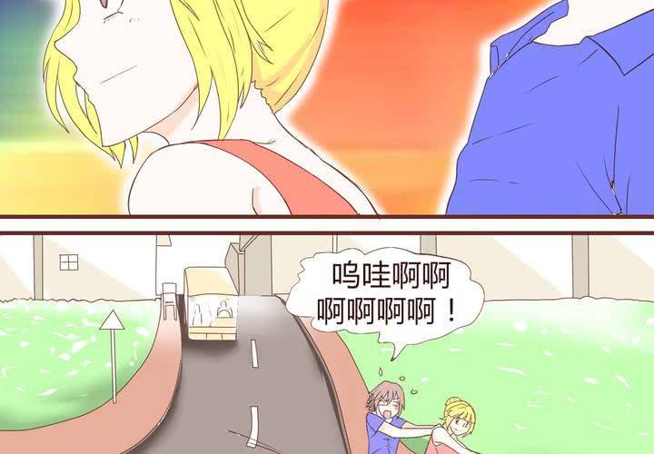 第十八话 老司机22