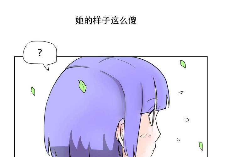 最终话69