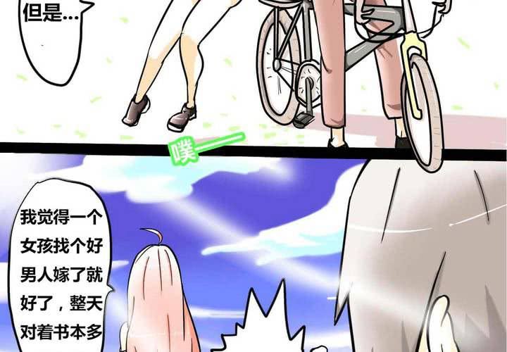 第一话33