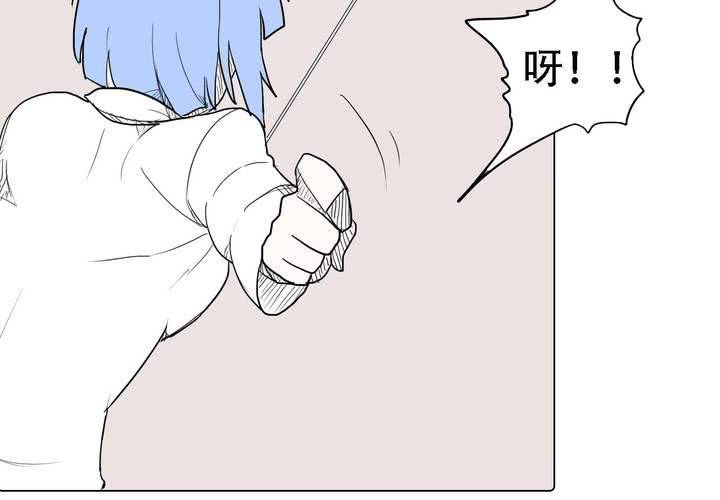 第三十七话 死去的爱情19