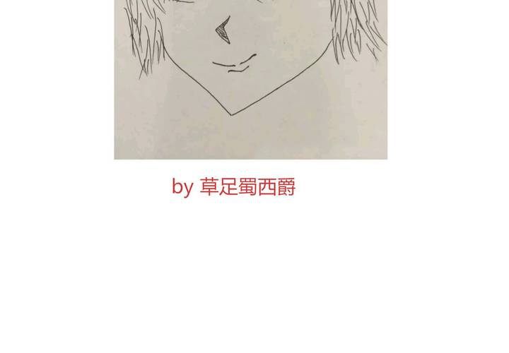 第十六话 石贤的秘密247