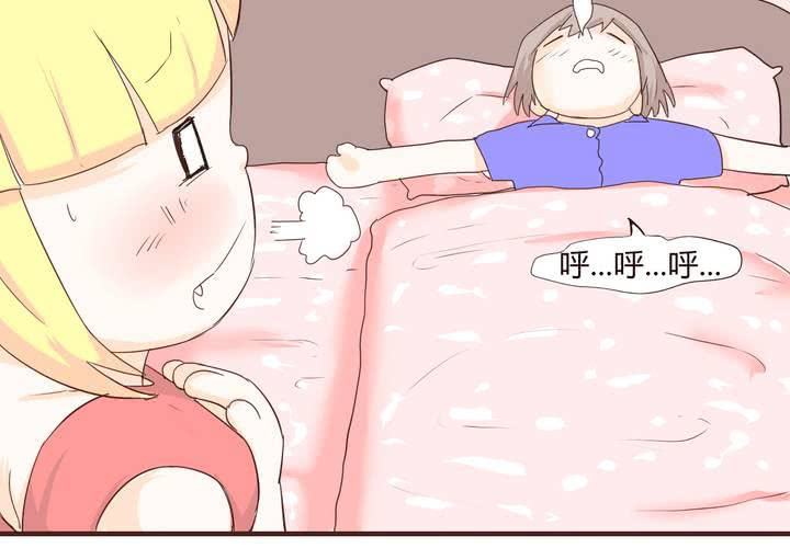 第十六话 石贤的秘密226