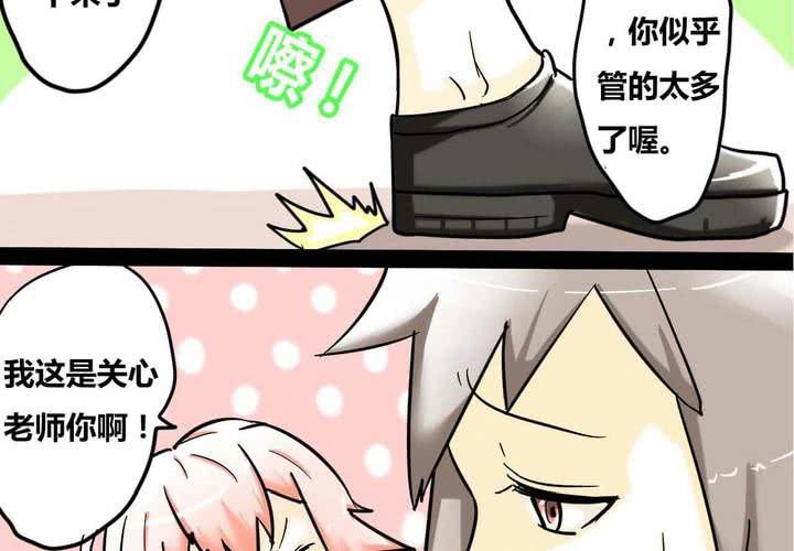 第一话31