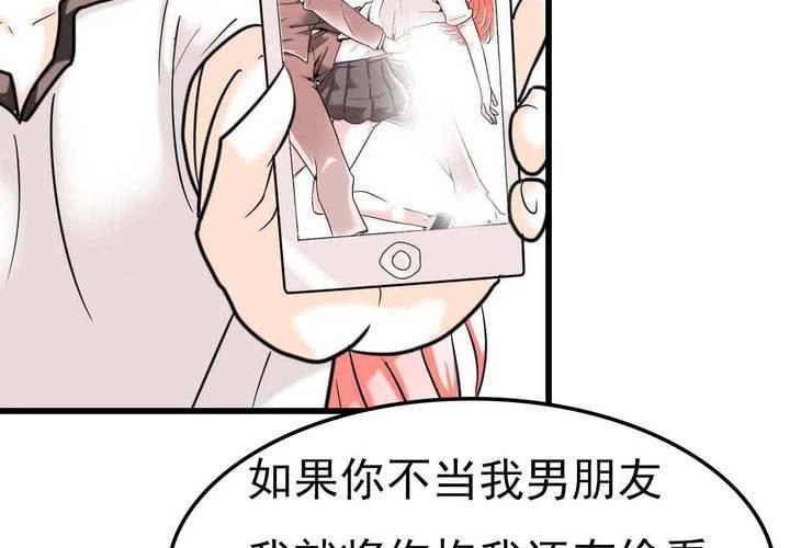 预告篇9