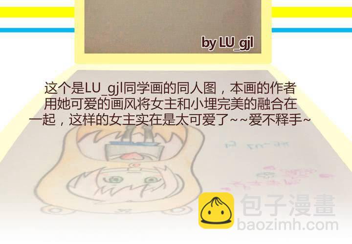 第十话 天使58