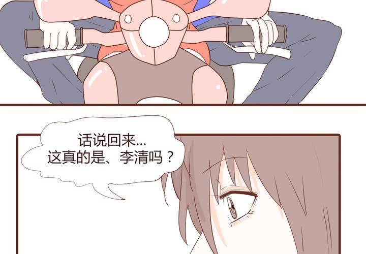 第十八话 老司机14