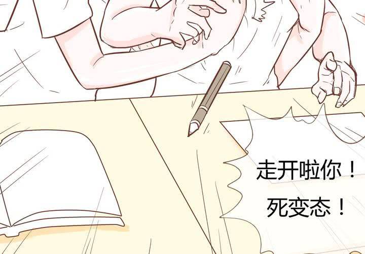 第九话 裁决之力33
