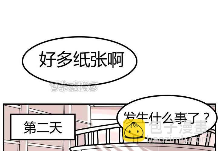 第四话 阴谋8