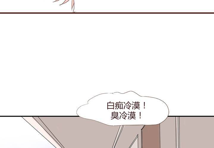 第二十三话 鼓励30