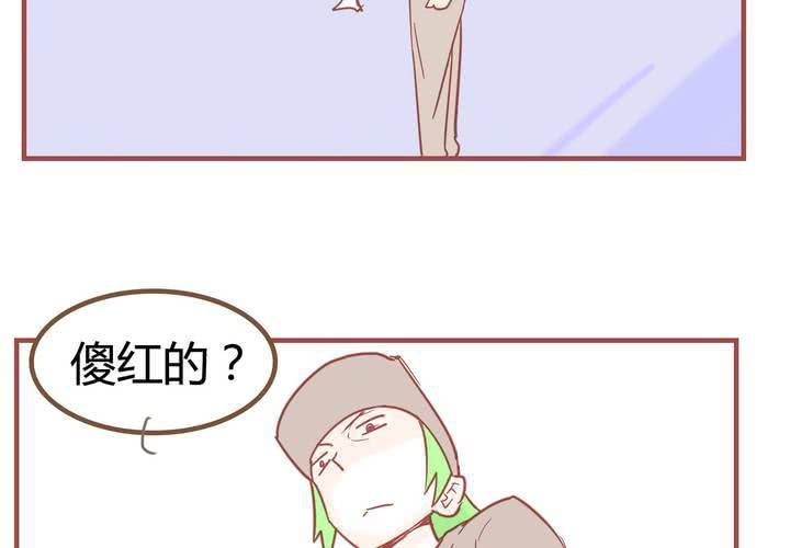 第七话 陷入危机2