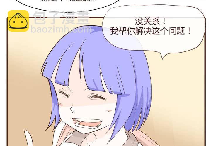 第十一话 波波的故事110