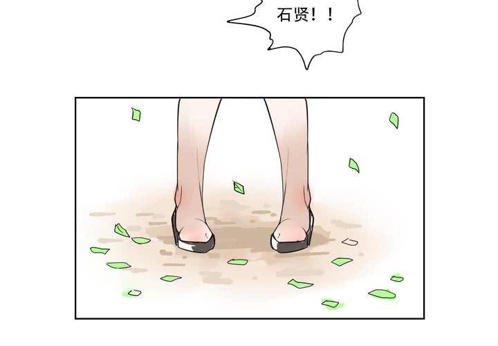 最终话35
