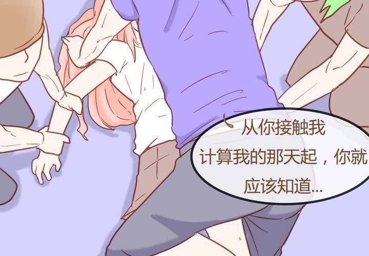第七话 陷入危机17