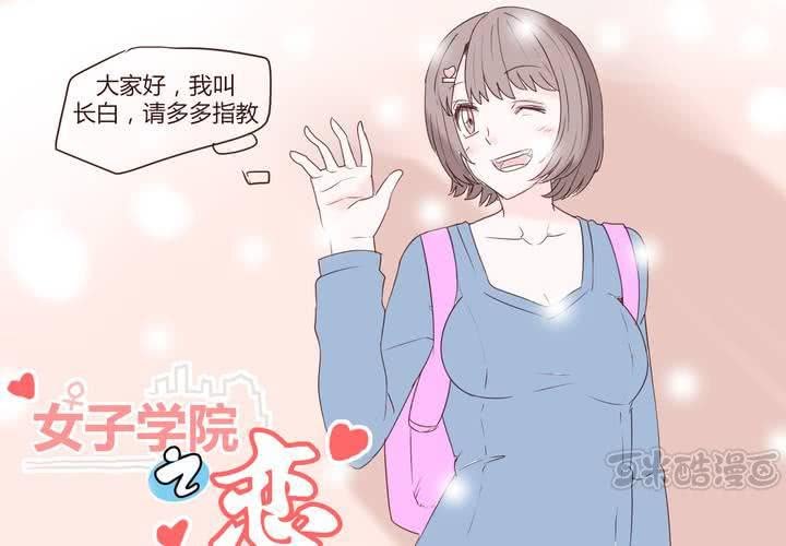 第二十二话 挑衅0