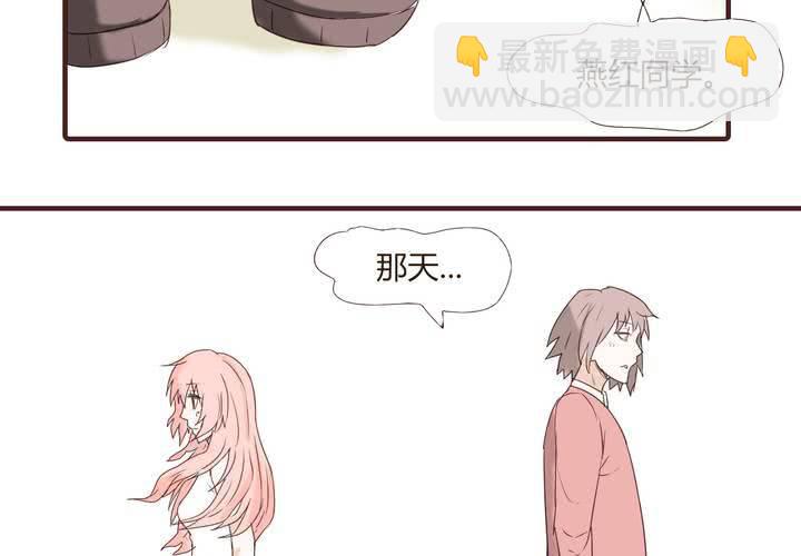 第二十三话 鼓励38