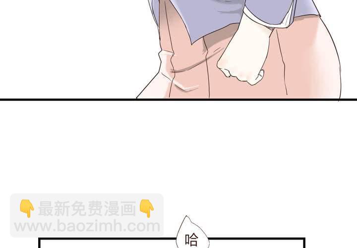 第二十六话 圈套12