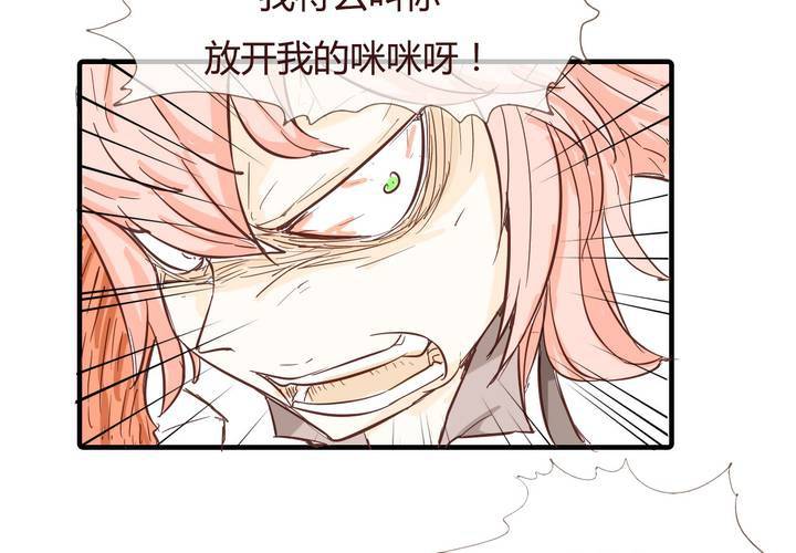 第十话 天使31