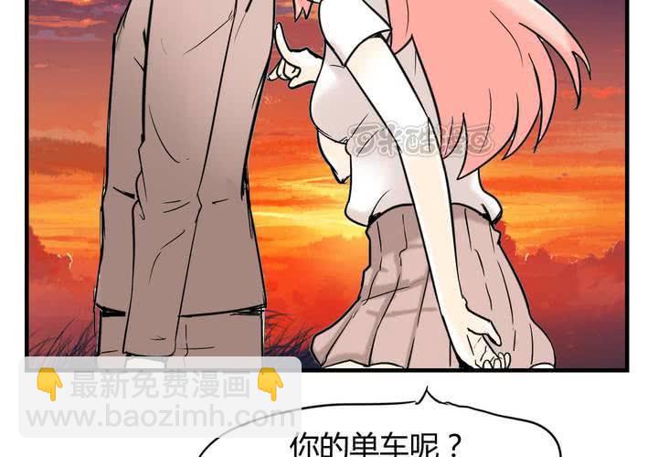第四话 阴谋40