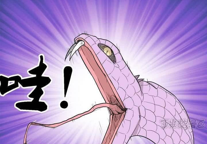第三十六话 离别0