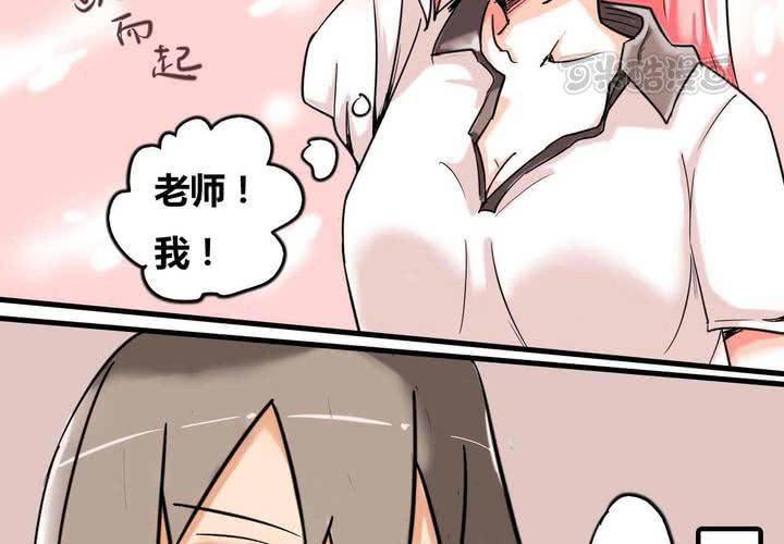 第一话8