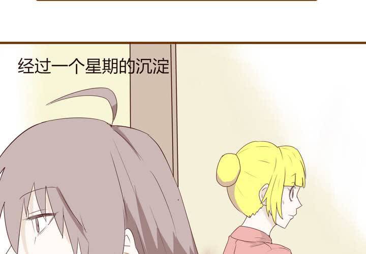 第二十一话 名为男人的眼泪37
