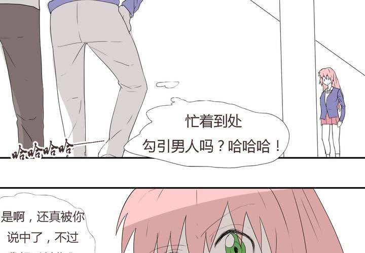 第二十七话 笼中鸟25