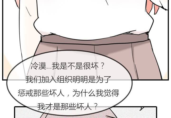第五话 分手的季节41