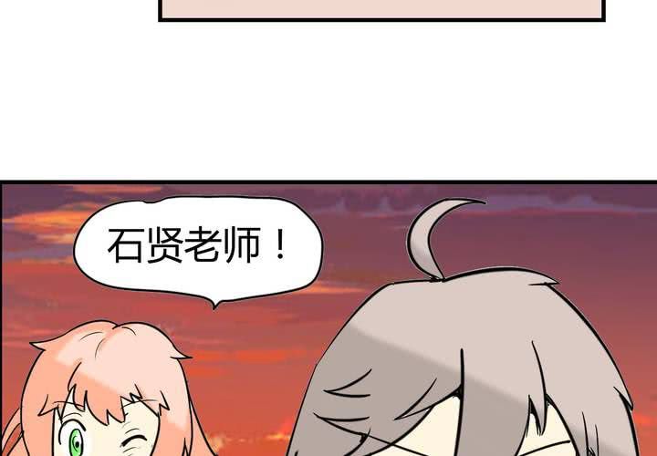 第四话 阴谋37
