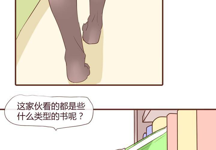 第十二话 波波的故事213